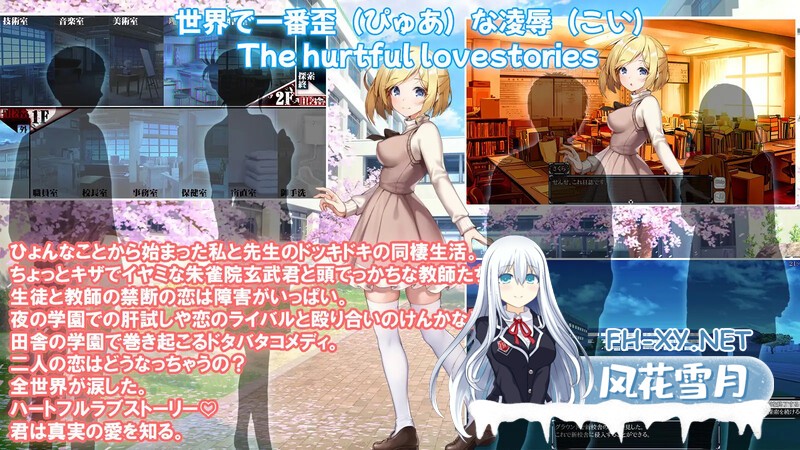 [SLG/PC/官中/安卓+PC] 夏日风情 Summer For You v2.1.1 官中步兵版 [2G]-3.jpg