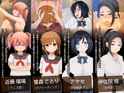 [RPG/汉化/动态/CV/PC+安卓] 在训练营提供服务 汉化版 [3G]-22.gif