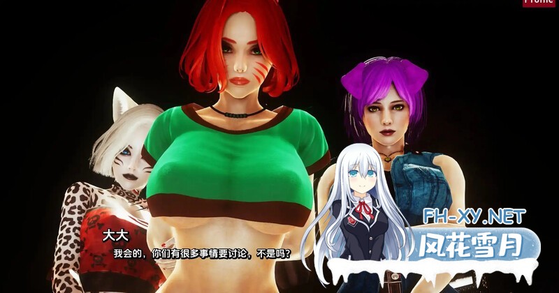 [SLG/动态/3D/更新/汉化/兽耳/口交]毛皮之家/兽娘之家/Furr House[Ch.14][PC+安卓/7.00G]-6.jpg