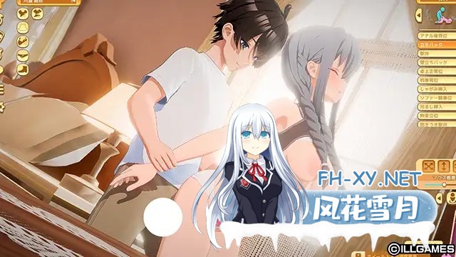 [大型3D/SLG/精翻汉化/有动画/解码/更新][VJ01000785/ILLGAMES(I社)]甜心降临/ハニカム/Honey Come[Ver2.07+全CV][PC/37.40G]-7.jpg