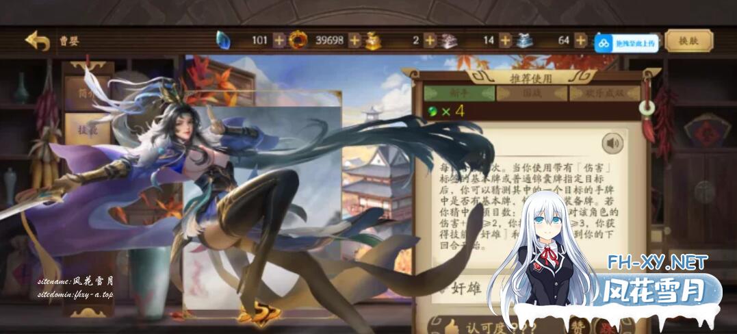 QQ截图20240817155748.jpg