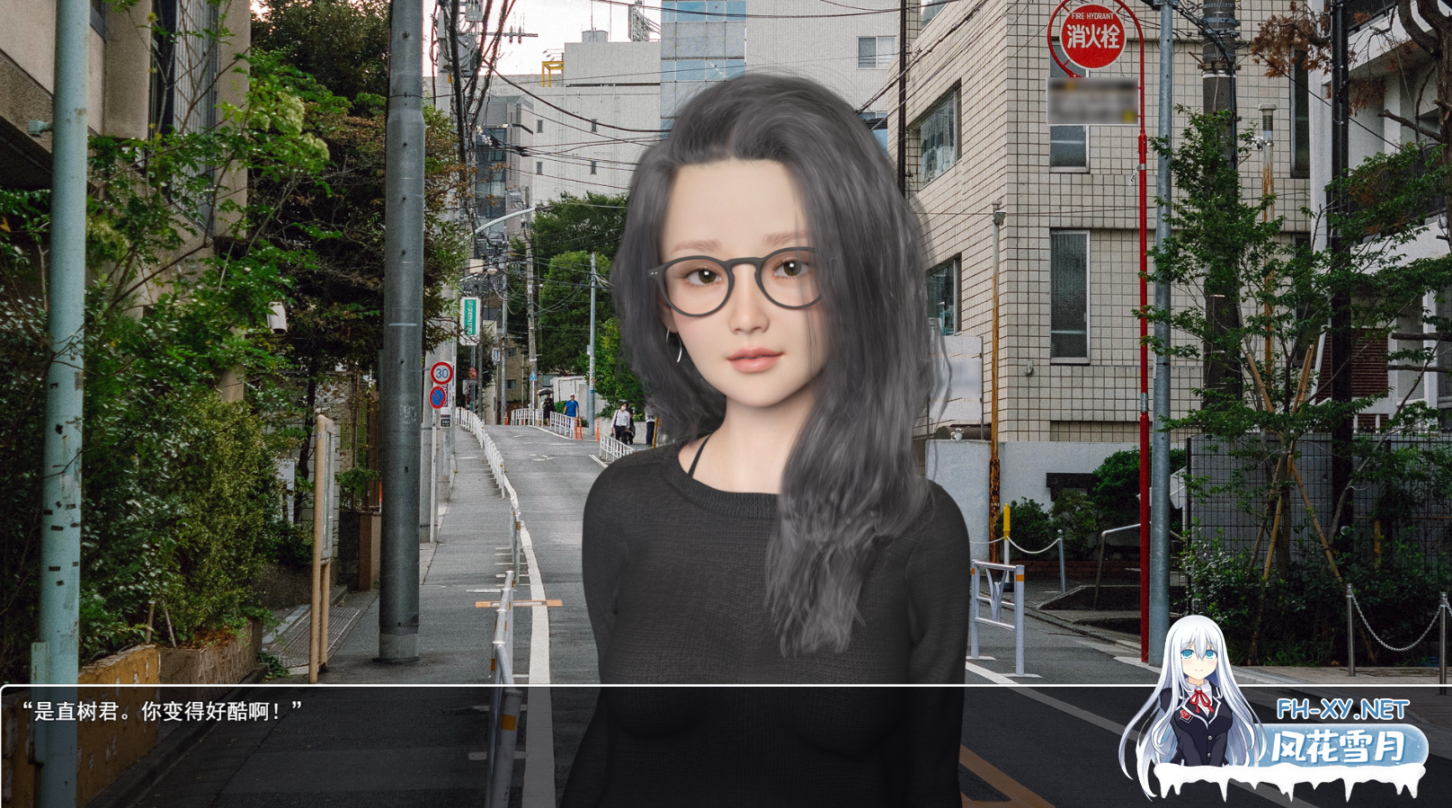 [SLG/汉化/PC+安卓] 夏野企画:PEEP INTO KANOKOV Ver1.1 汉化版 [3.5G]-3.png