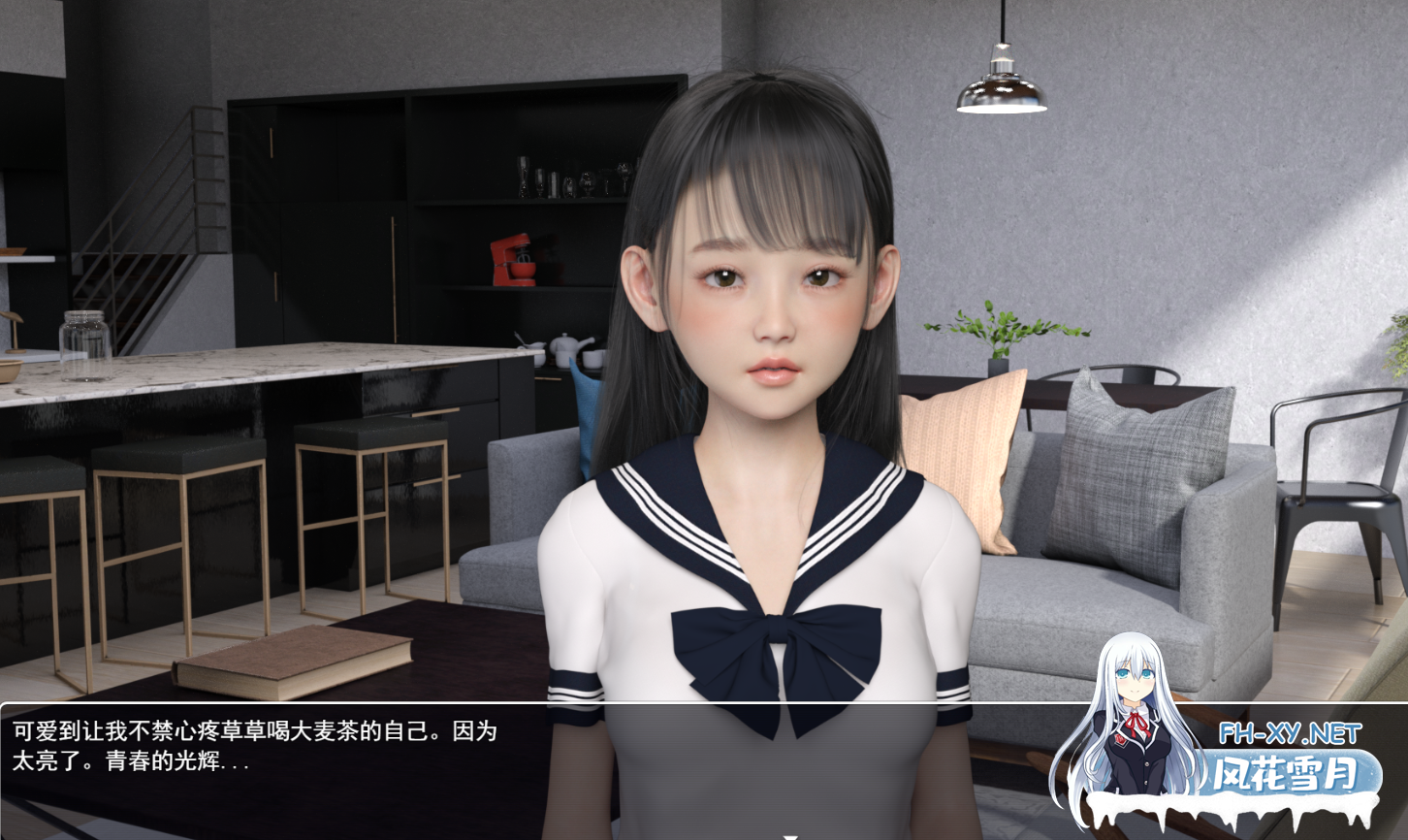 [SLG/汉化/PC+安卓] 夏野企画:PEEP INTO KANOKOV Ver1.1 汉化版 [3.5G]-4.png