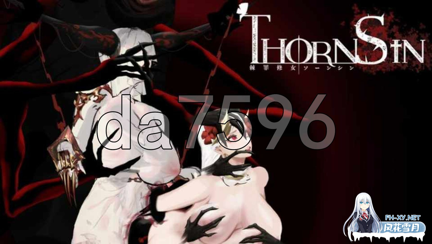 [ACT/中文/全动态]神作预定：棘罪修女-伊妮莎（ThornSin）v0.6.8 官方中文版 [3.9G]-14.jpg