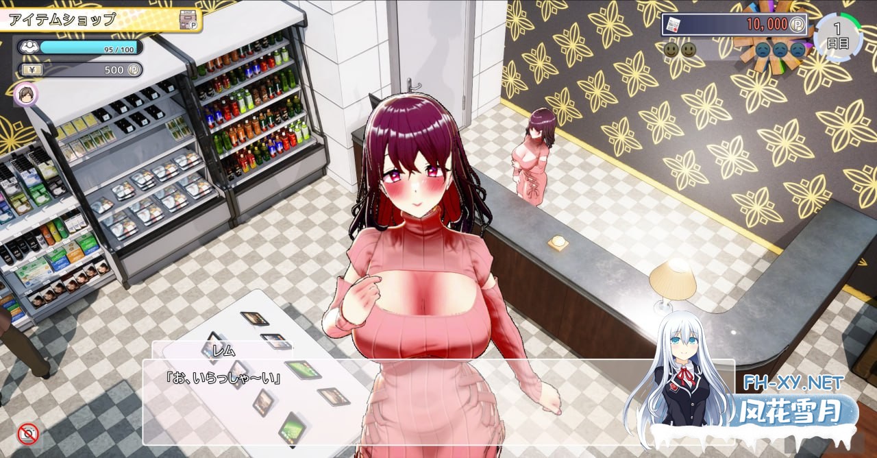 [SLG/PC/官中] AV导演的生活!～请拍摄各种各样的我～ Ver1.012 AVカントクLIFE! ~色んなわたしを撮ってください~ [3G]-3.jpg