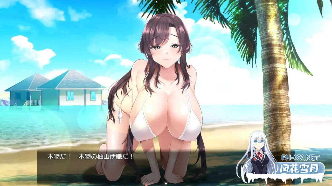 [互动SLG/动态/AZ+PC] 驕傲偶像伊織的監禁教育 強気なグラビアアイドルを監禁凌○ 中文汉化版 [600M]-4.jpg