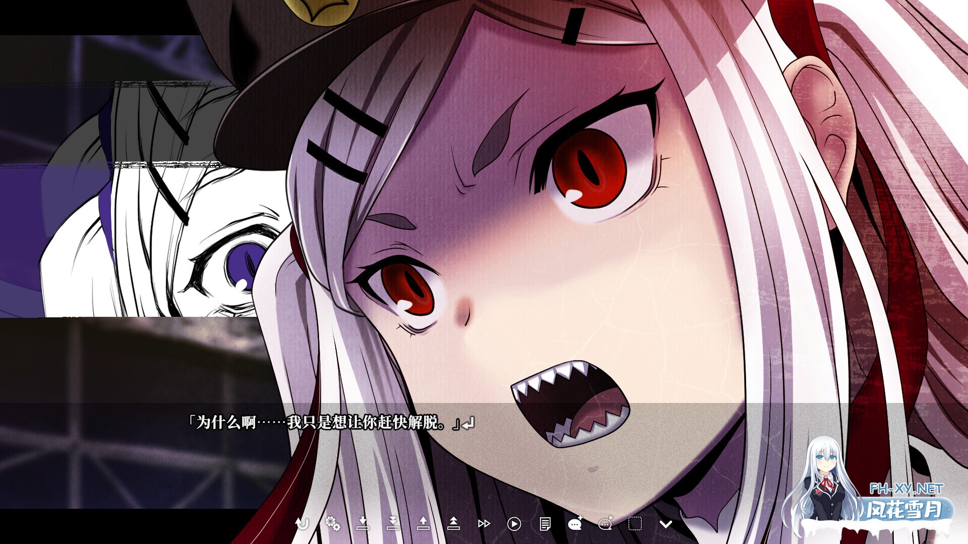 [ADV/STEAM官中/动态/制服/2D]双子座 ~不甘示弱/Geminism ～げみにずむ/Geminism[+全CG存档][PC/3.20G]-9.jpg