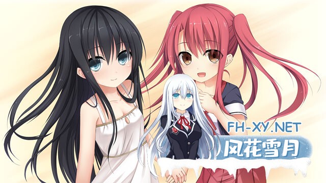 [ADV/AI汉化/动态/2D/制服/乳交]隔壁的恋爱战争！/おとなり恋戦争！[+全CG存档][PC/3.2G0]-2.jpg