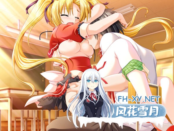 [ADV/AI汉化/动态/多P/制服]要是有这样的女孩我就完了……!!/こんな娘がいたら僕はもう…!![+全CG存档][PC/2.10G]-1.jpg