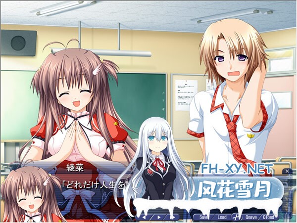 [ADV/AI汉化/动态/多P/制服]要是有这样的女孩我就完了……!!/こんな娘がいたら僕はもう…!![+全CG存档][PC/2.10G]-18.jpg