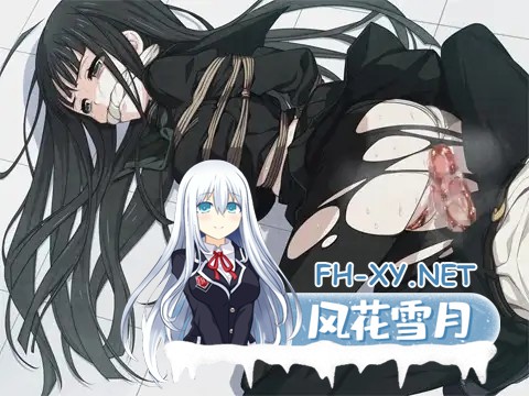 [ADV/汉化/步兵/十二魔器][VJ008455/CLOCK UP]乐园之扉/Euphoria HD[+动画][PC/12.5G]-9.jpg