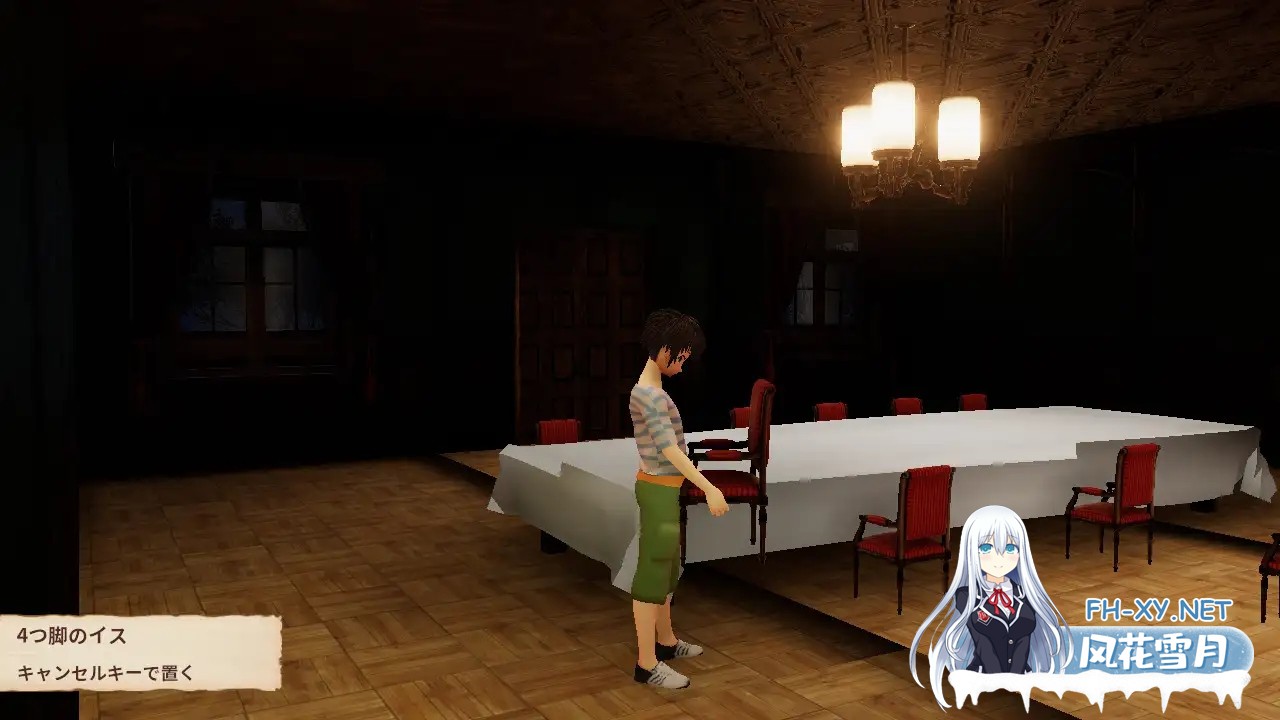 [3D/SLG/全动态][RJ261720]ひな子と帰ろう最终更新版附攻略情报 [616M]-9.jpg