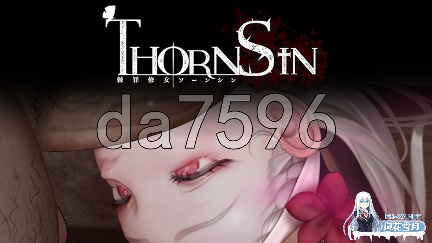 [ACT/中文/全动态]神作预定：棘罪修女-伊妮莎（ThornSin）V0.7.1 官方中文版 [3.9G]-15.jpg