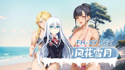 [SLG/动态] 我爱你的老婆  I Love Your Wife v0.1 [1.08G]-3.jpg