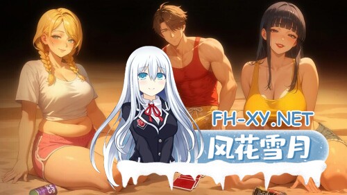 [SLG/动态] 我爱你的老婆  I Love Your Wife v0.1 [1.08G]-6.jpg
