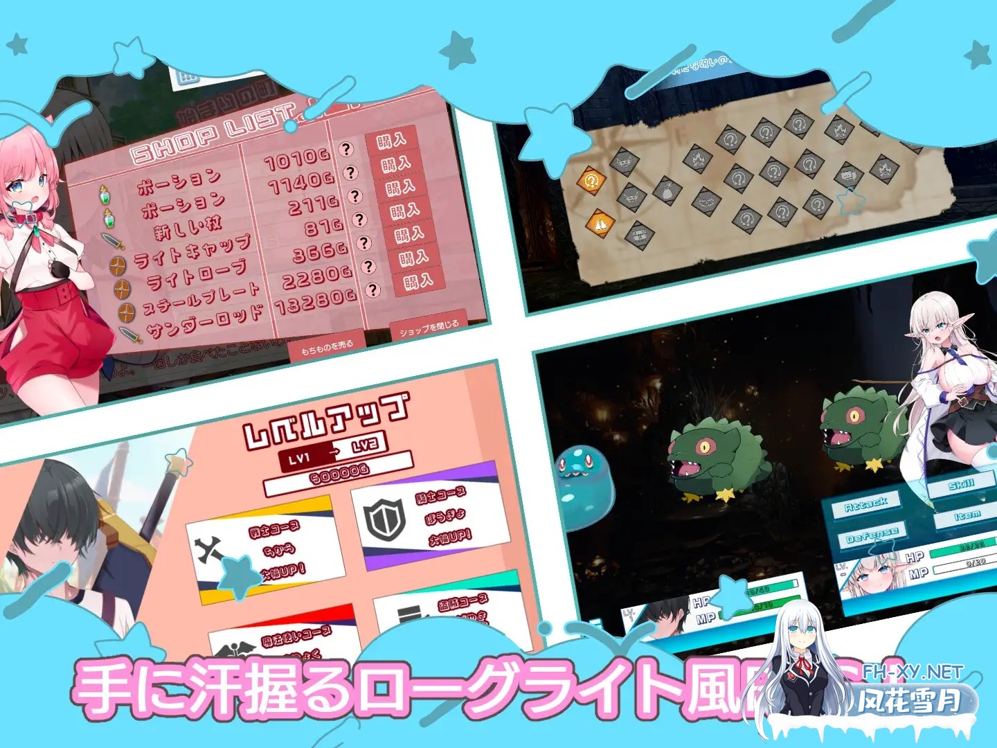 [RPG/中文/动态]不知何故独来独往的玛蒂尔达小姐V1.0.9 官方中文步兵版+存档[2G]-9.jpg