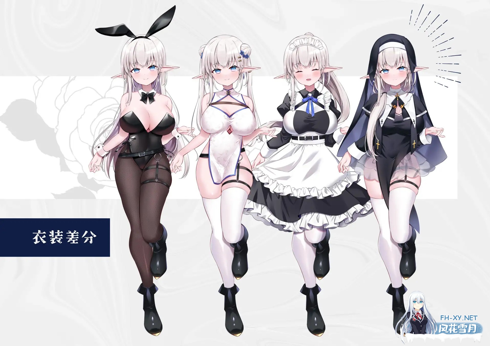 [RPG/中文/动态]不知何故独来独往的玛蒂尔达小姐V1.0.9 官方中文步兵版+存档[2G]-12.jpg