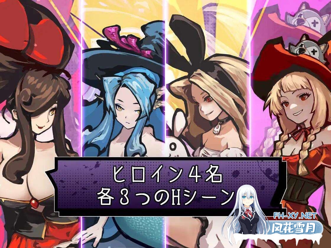 [ACT/官方中文] 鸡巴加农炮 V1.4官中[コックキャノン][1.69 GB]-3.jpg