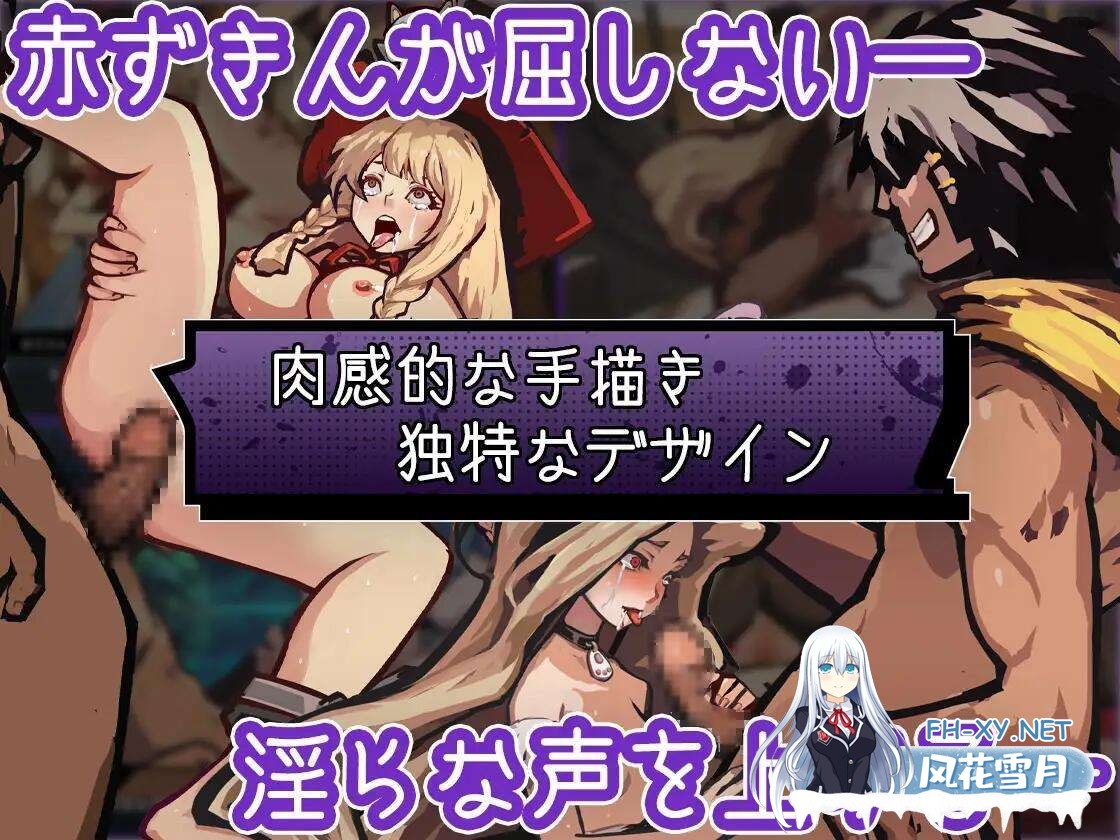 [ACT/官方中文] 鸡巴加农炮 V1.4官中[コックキャノン][1.69 GB]-2.jpg