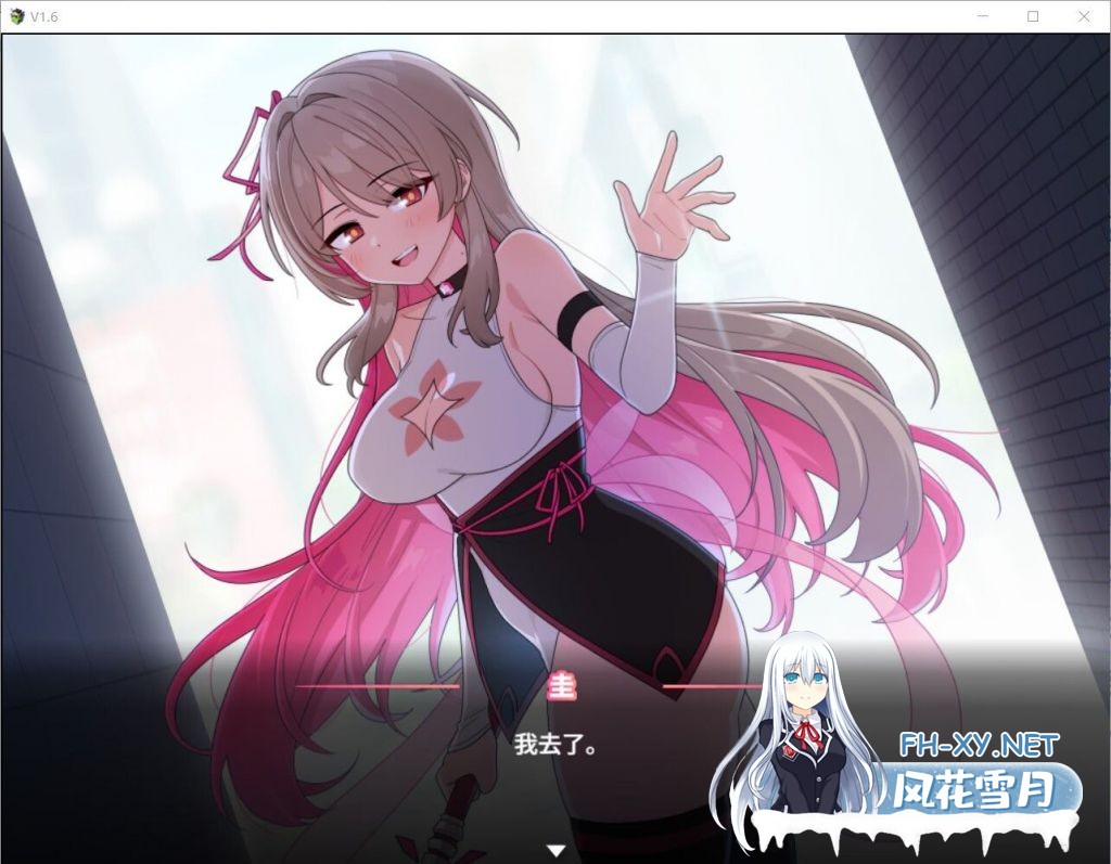 [SLG/PC/官中+安卓joi] 求订阅!魔法少女莱万提亚频道:观众越多越强大 官中步兵版 [1G]-5.jpg