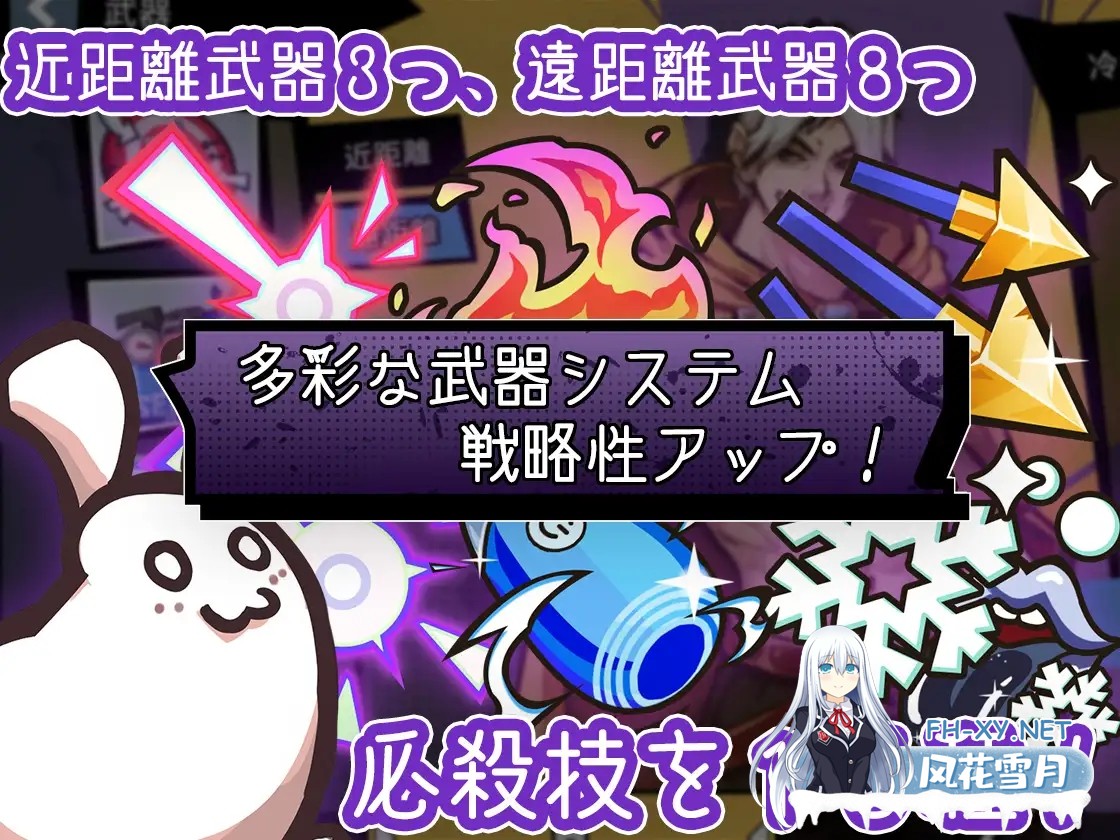[ACT/动态/DL官中/口交/战斗H/魔女/强行][RJ01326629/MuraMura社团]鸡B加农炮/コックキャノン[PC/1.70G]-6.jpg