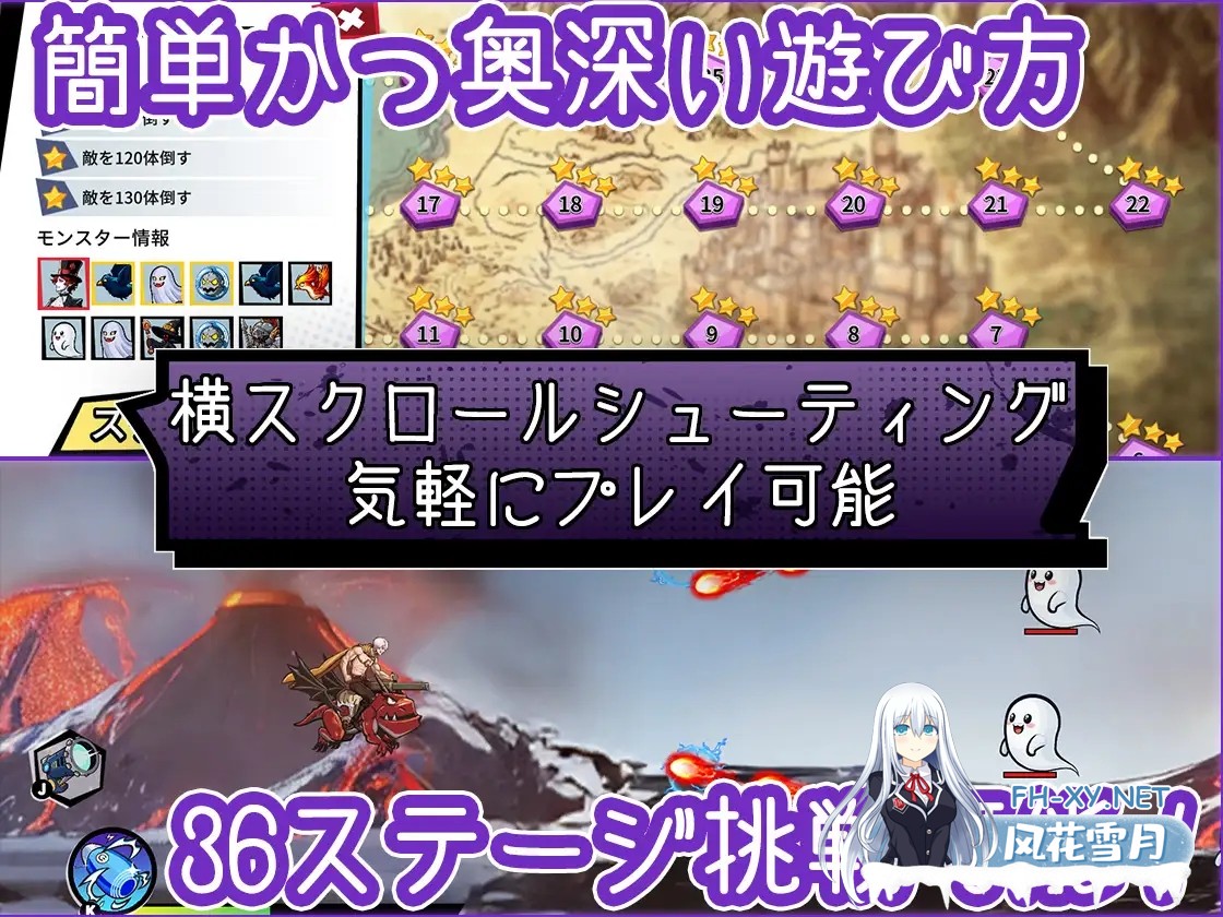 [ACT/动态/DL官中/口交/战斗H/魔女/强行][RJ01326629/MuraMura社团]鸡B加农炮/コックキャノン[PC/1.70G]-7.jpg