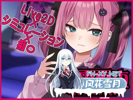 [SLG/动态/汉化/雌小鬼/中出/口交][RJ01323466/ぱんきじしぇいく社团]地雷电车ー危险萌妹地雷酱的甜蜜陷阱？ー/地雷電車ー地雷ちゃんの誘惑?ー[+存...-6.jpg