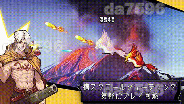 [ACT/官中] 鸡吧加农炮 V1.4官中(コックキャノン)[1.69 GB]-8.gif