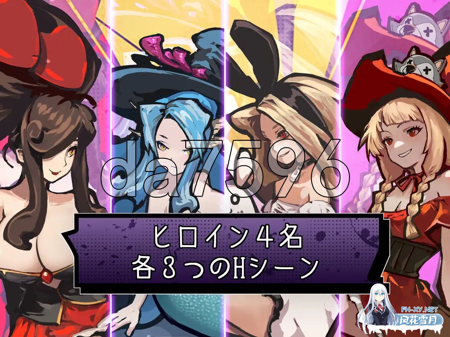 [ACT/官中] 鸡吧加农炮 V1.4官中(コックキャノン)[1.69 GB]-10.jpg
