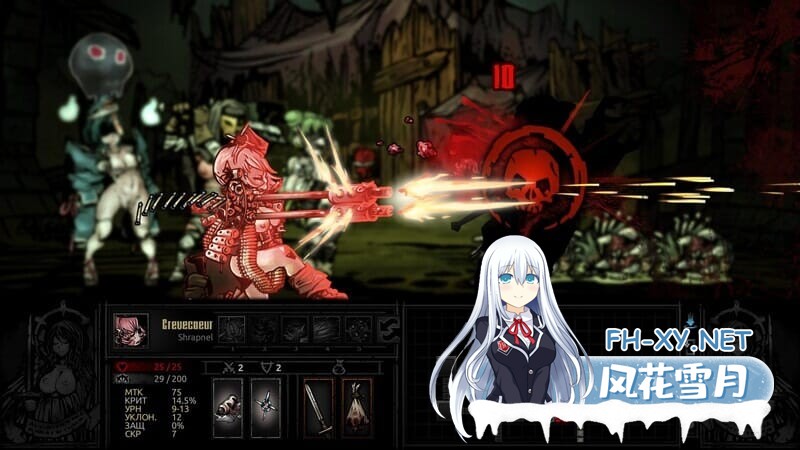 [大型SLG/动态/无码官中] 暗黑地牢:绅士版 V25685 官中+超美化整合少女地牢MOD+全DLC+mod教程 [5.4G]-9.jpeg