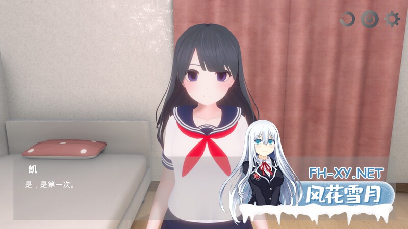 [SLG/汉化/3D]催眠大叔-ひぷおじ[270M]-6.jpg