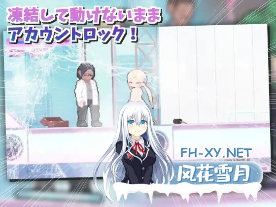 [ACT/动态/潮吹/机械X/触手/生肉][RJ01336208/えりんぎとろサーモン社团]しこバース・シコネクト![PC/85M]-4.jpg