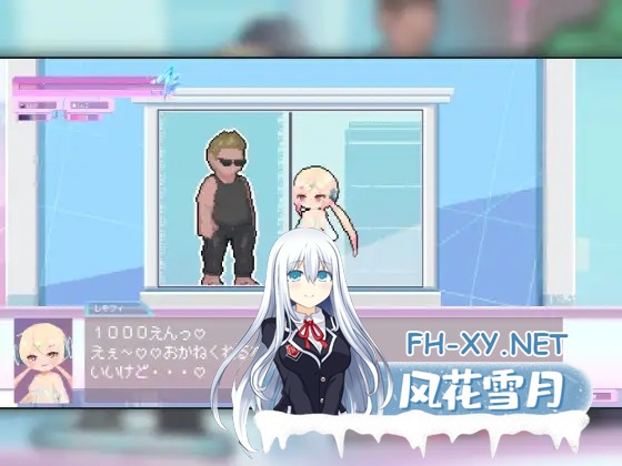 [ACT/动态/潮吹/机械X/触手/生肉][RJ01336208/えりんぎとろサーモン社团]しこバース・シコネクト![PC/85M]-8.jpg