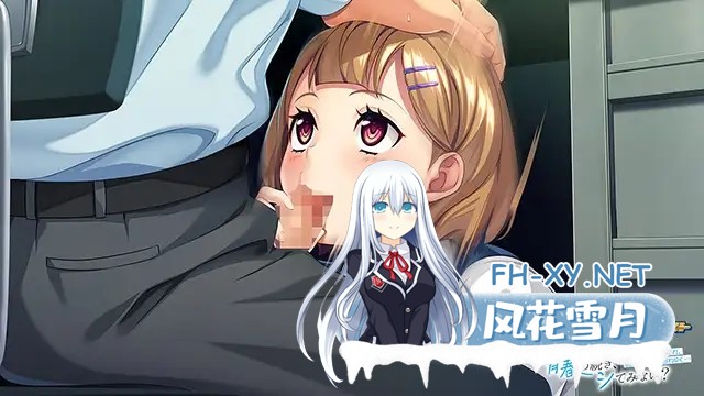 [ADV/AI汉化/动态/制服/中出/口交/巨乳/处女][VJ01003612/アパタイト]青春の続き、シてみない？ ～元カノの娘に誘惑され、禁断の肉欲に溺れゆく…～...-5.jpg