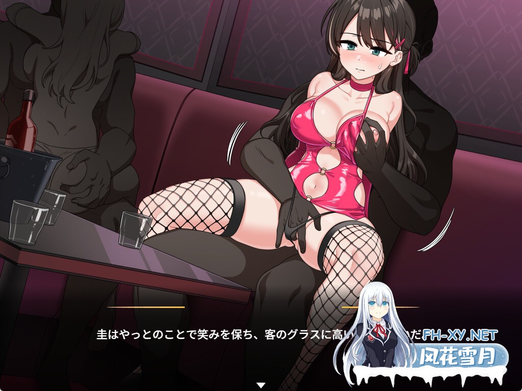 [RPG/中文/步兵] 求订阅！魔法少女莱万提亚频道：观众越多越强大 STEAM官中步兵版 [1G]-10.jpg
