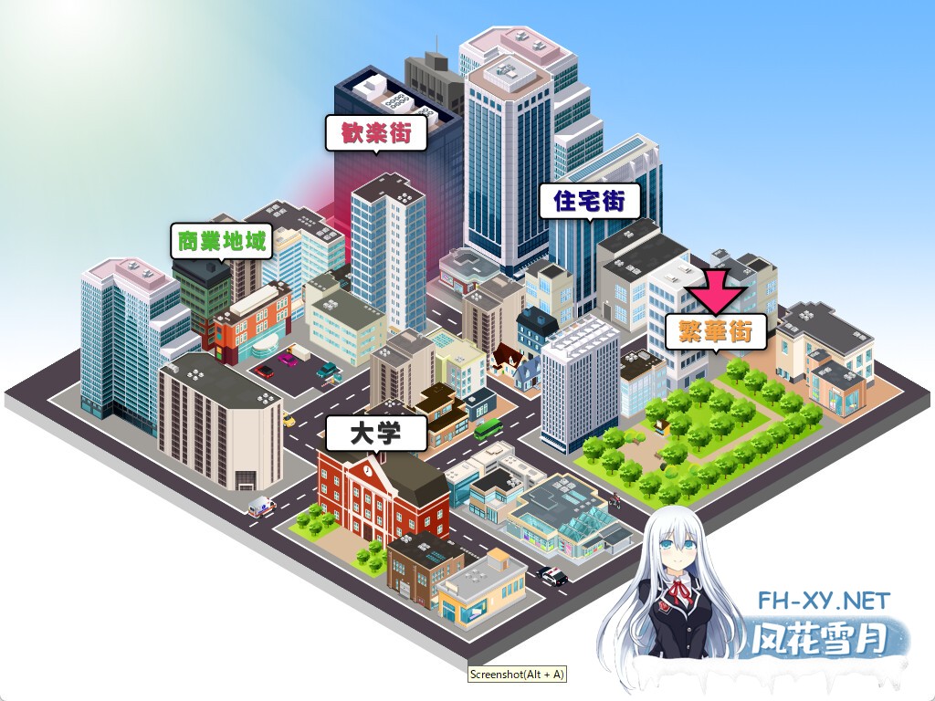 [RPG/中文/步兵] 求订阅！魔法少女莱万提亚频道：观众越多越强大 STEAM官中步兵版 [1G]-8.jpg