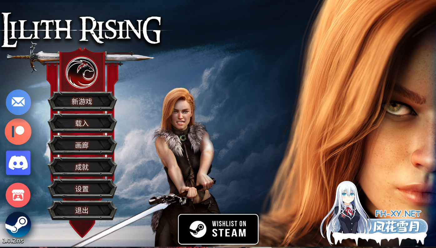 [SLG/动态/更新/汉化/3D]莉莉丝的崛起/Lilith Rising[S1Ver1.0.3+S2Ver2.1.0][PC/8.30G]-1.png