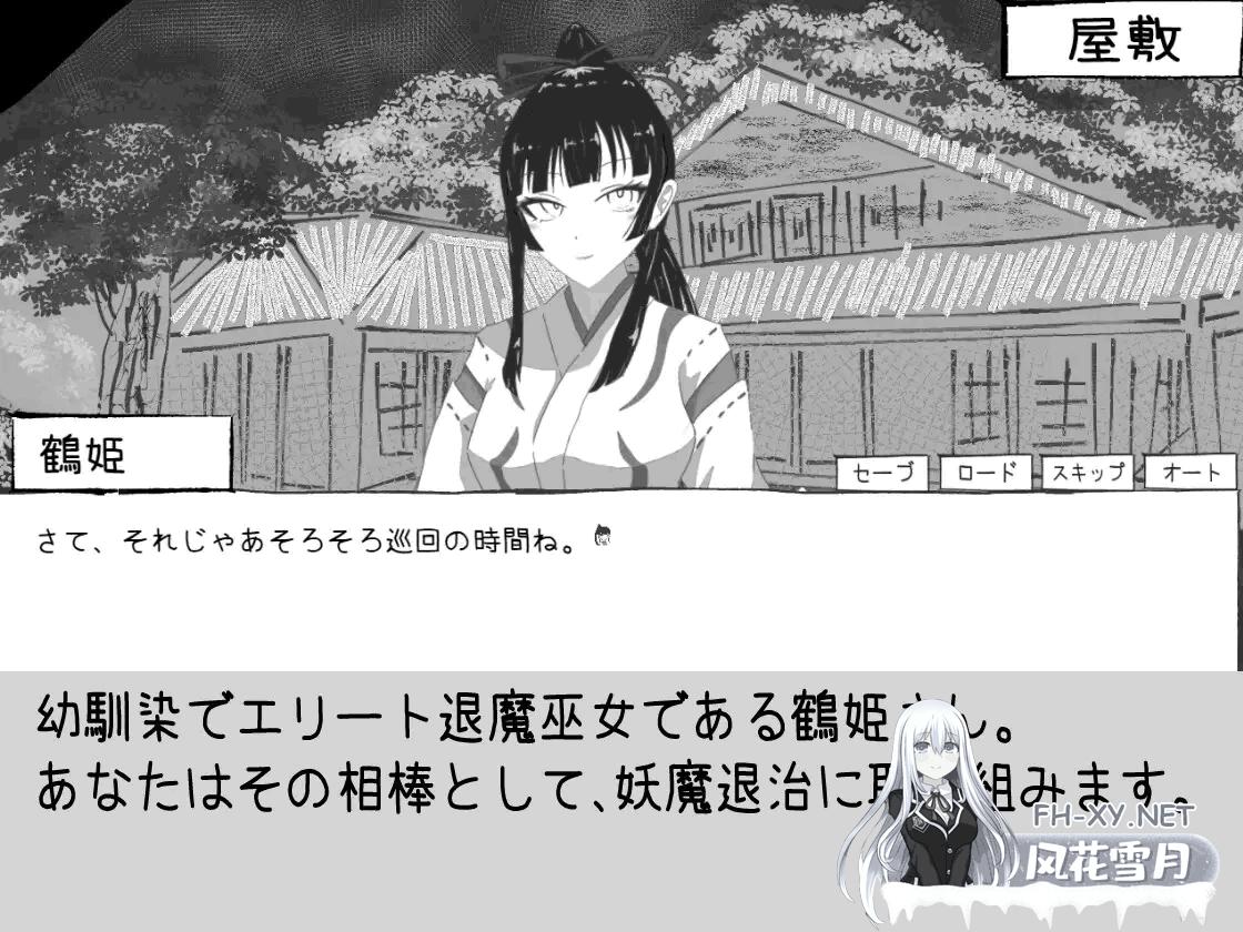 11 (3).png