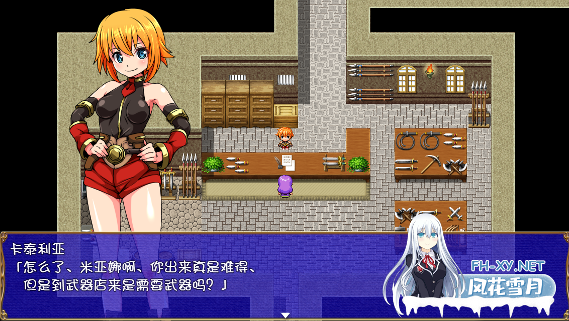 [RPG/汉化/PC+安卓] 好色法师米亚娜的的性交魔力收集RPG~精翻汉化版 [400M]-4.png
