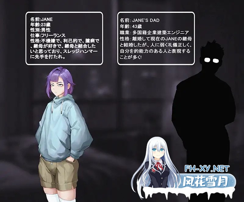 [ADV/NTR]母猪人妻，被播种怀孕1/雌豚人妻,孕ませられる1[600M]-4.jpg