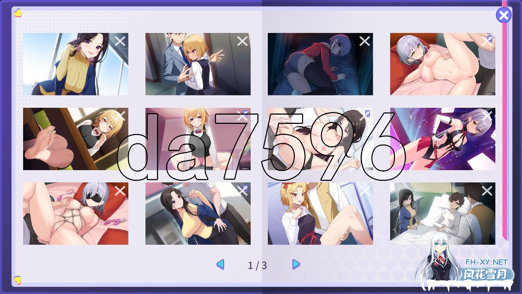 [SLG/PC+安卓]穿越黄油开后宫 官中步兵[+全回想解放][1.90G]-7.jpg