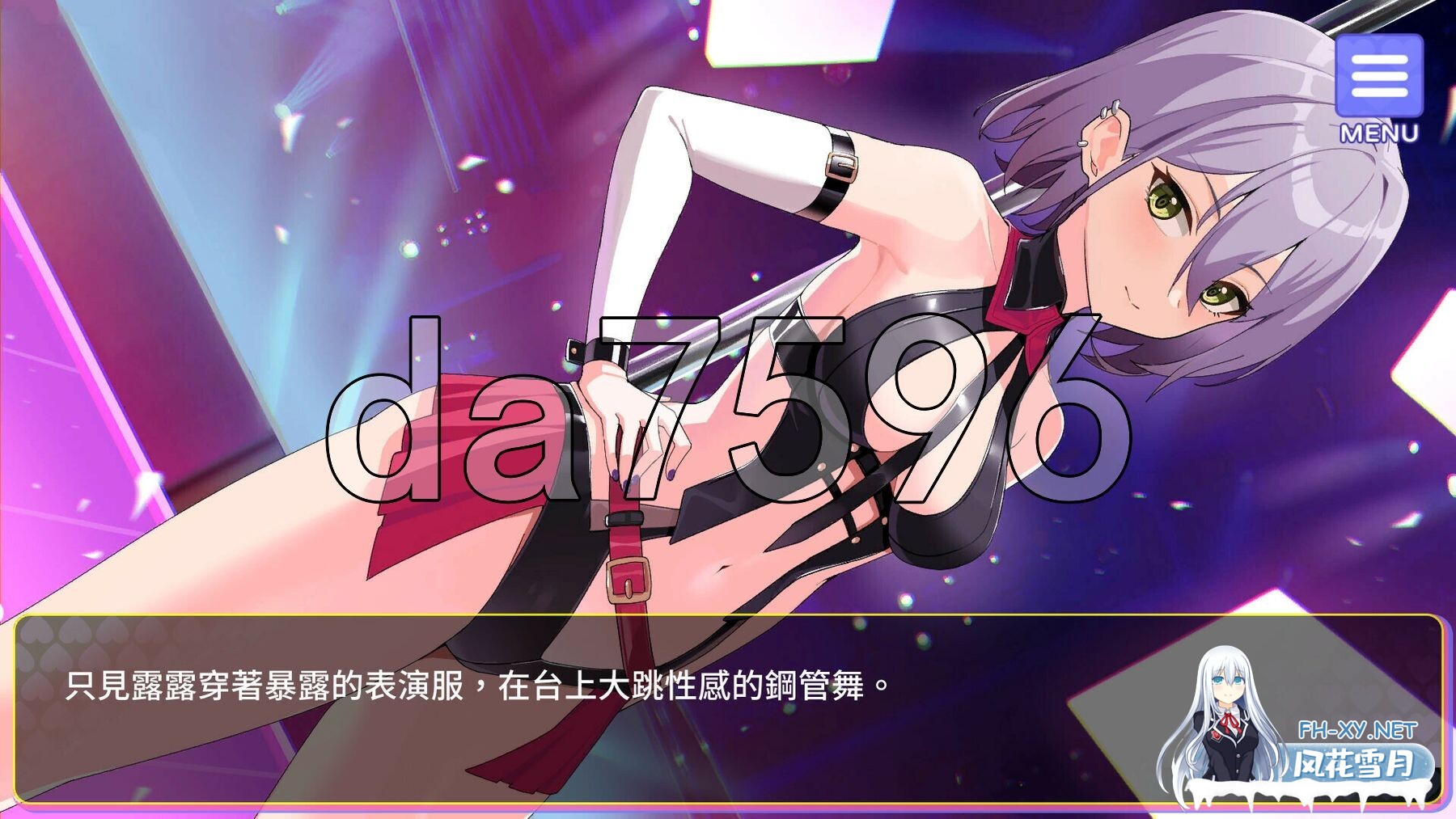 [SLG/PC+安卓]穿越黄油开后宫 官中步兵[+全回想解放][1.90G]-18.jpg