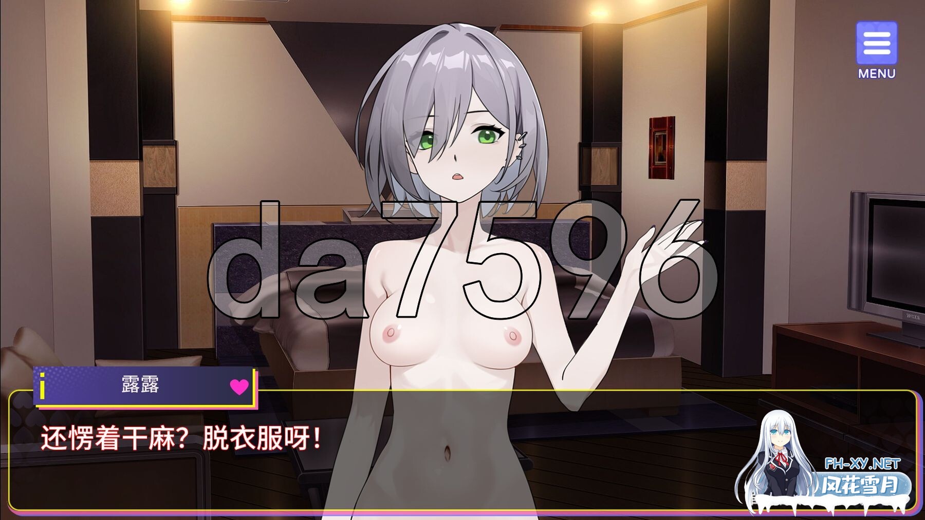 [SLG/PC+安卓]穿越黄油开后宫 官中步兵[+全回想解放][1.90G]-20.jpg