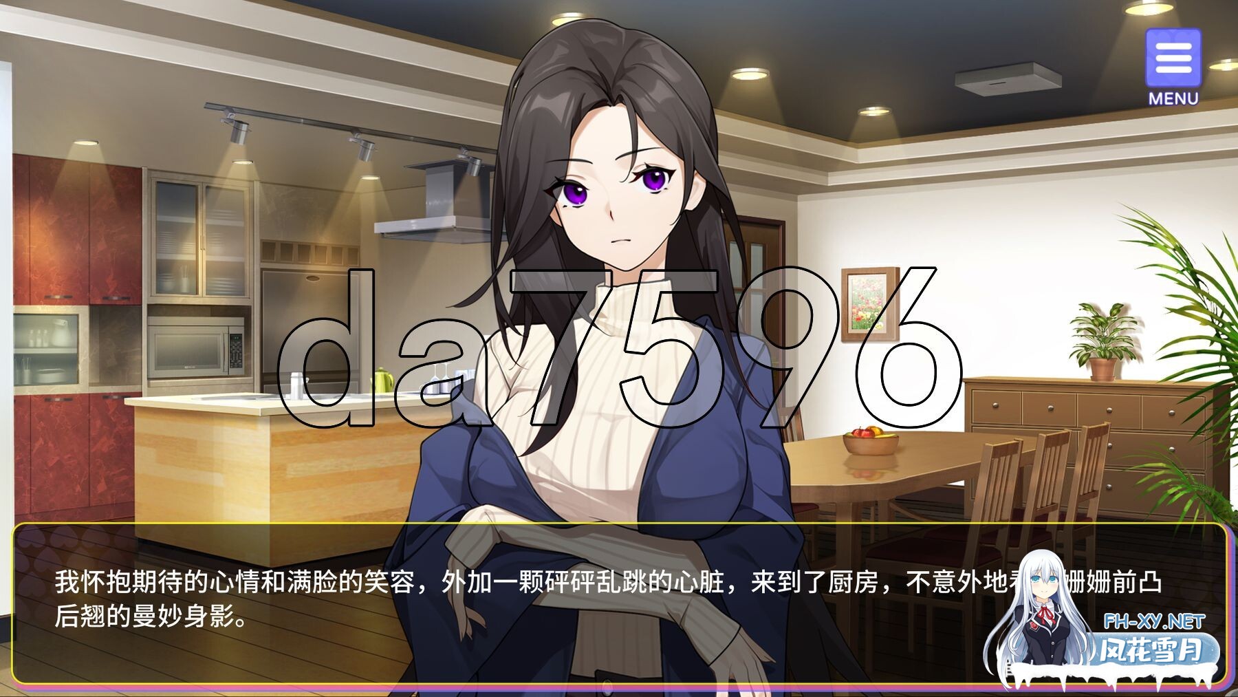 [SLG/PC+安卓]穿越黄油开后宫 官中步兵[+全回想解放][1.90G]-19.jpg