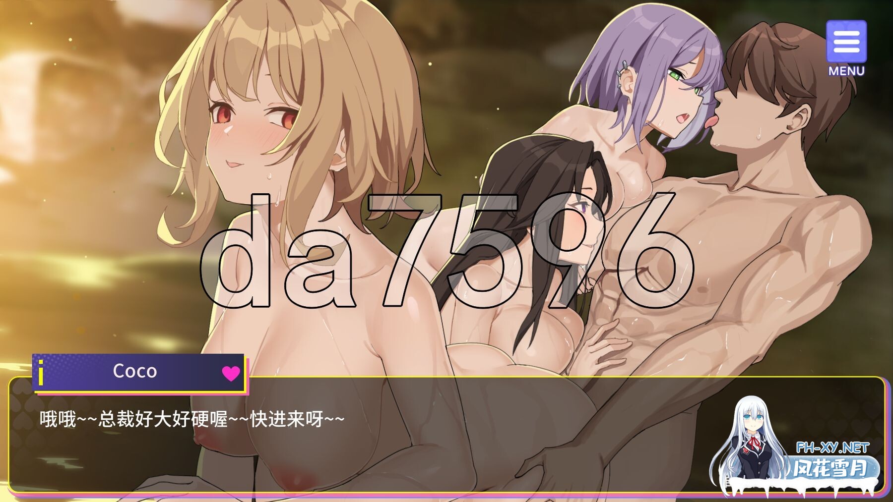 [SLG/PC+安卓]穿越黄油开后宫 官中步兵[+全回想解放][1.90G]-23.jpg