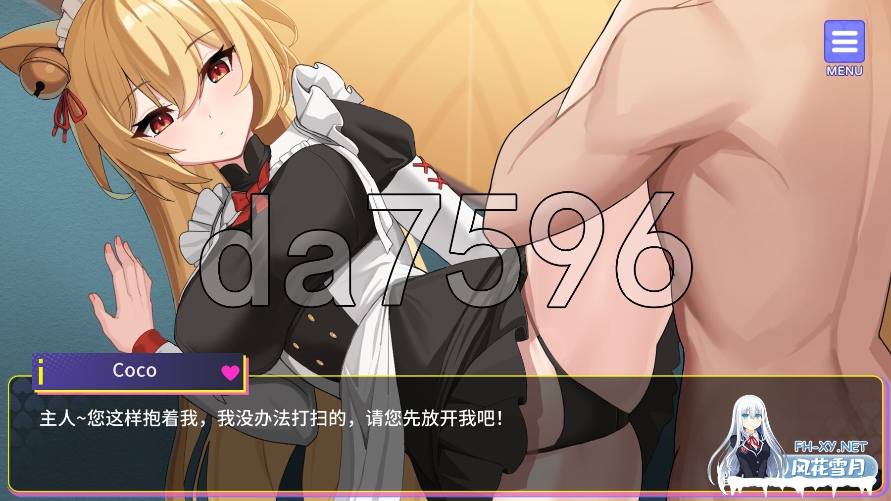 [SLG/PC+安卓]穿越黄油开后宫 官中步兵[+全回想解放][1.90G]-24.jpg