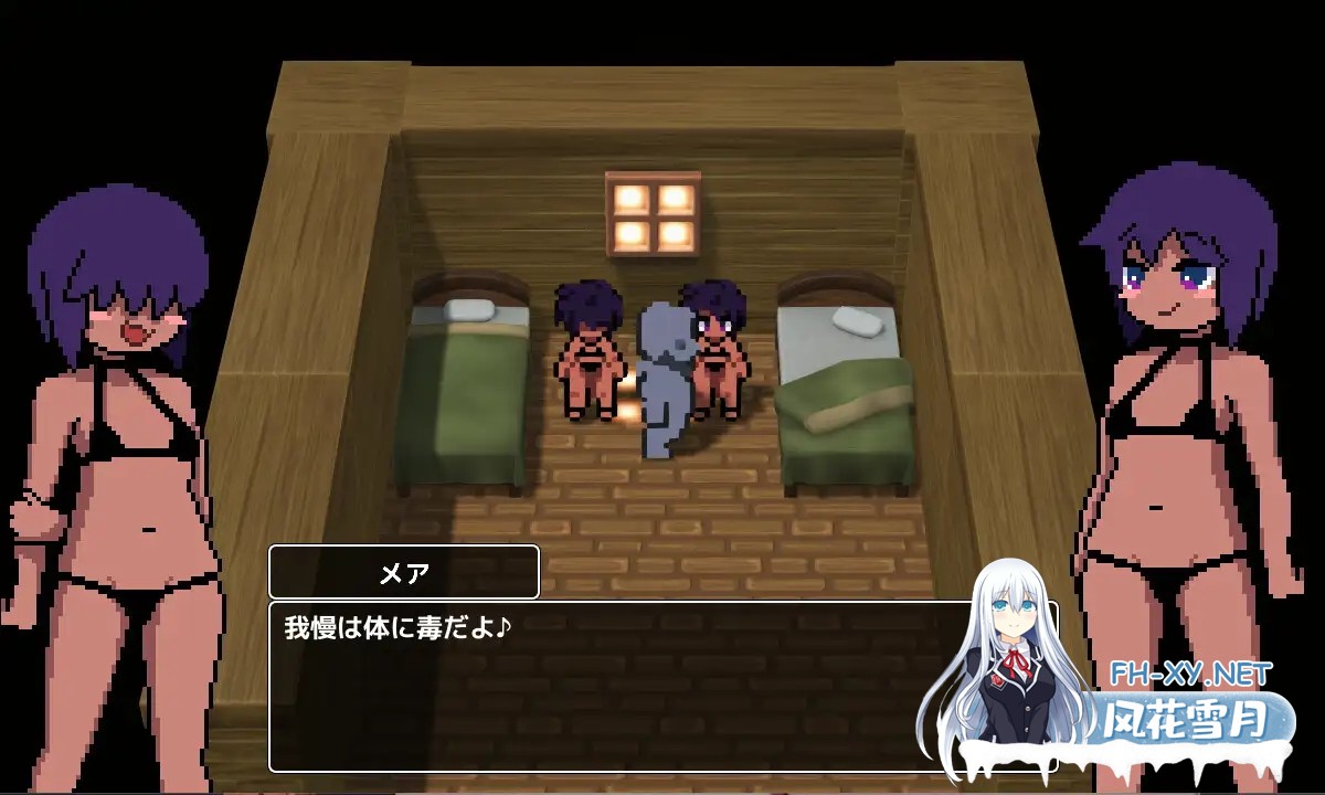 [RPG/动态/机翻+AI文本/像素/巨乳/口交/乳交][RJ01298959/わさびぞんび社团]褐色母子与妊娠性活/褐色親子と孕ませ性活[Ver1.00][PC/860M]-6.jpg