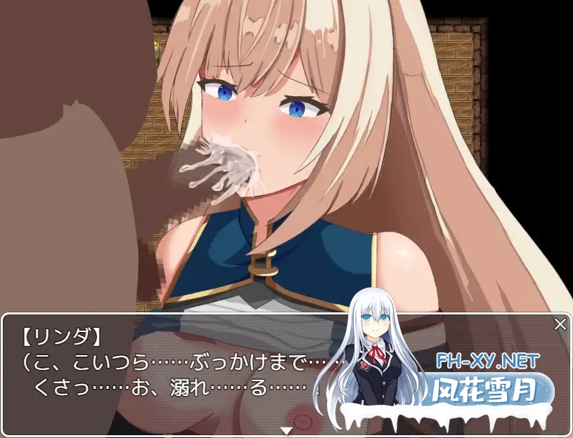[RPG/动态/AI汉化/口交/中出/羞耻/巨乳][RJ01280708/あふろでぃ〜て社团]勇者很辛苦/勇者はつらいよ[Ver1.0][PC+安卓/1.40G]-1.jpg