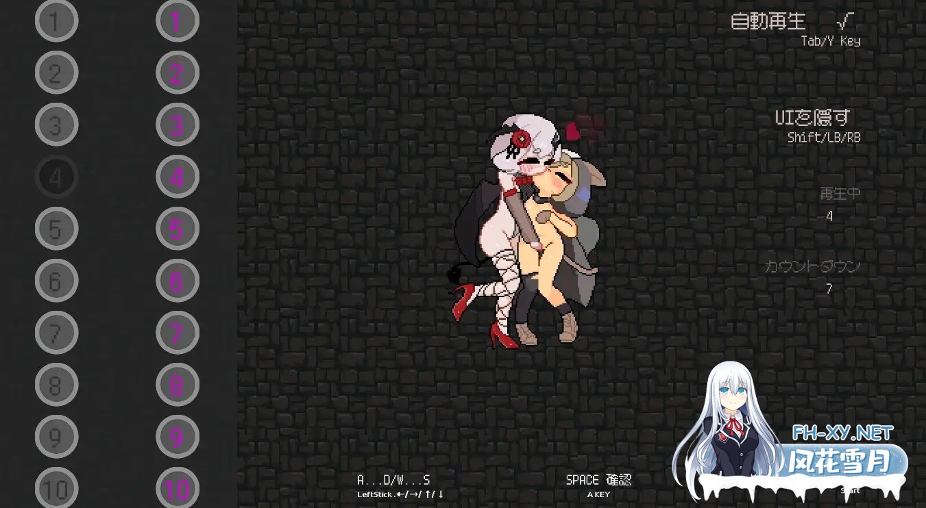 [ACT/DL官中/百合/魔物娘/像素/萝莉/更新][RJ01248250/Flappy Fish社团]隐匿在欲望之城的异世界/欲望の城に隠された異世界[Ver1.0.7][PC/3.20G]-9.jpg