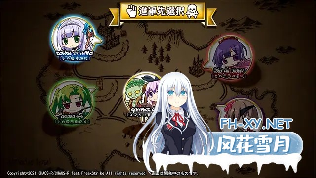 [ADV/AI汉化/异种X/多P/怀孕/触手][VJ015040]进军哥布林军团～人类总苗床化作战～/進軍ゴブリン軍団 ～人類総苗床化作戦～[+全CG存档][PC/1.50G]-8.jpg
